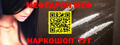 дистиллят марихуана Апрелевка
