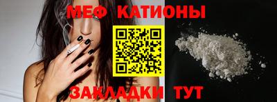 дистиллят марихуана Апрелевка
