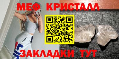 твердый Аргун