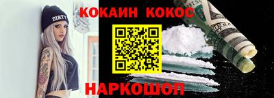 альфа пвп VHQ Апшеронск