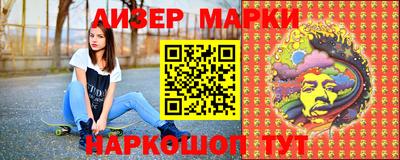 твердый Аргун