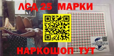 альфа пвп VHQ Апшеронск
