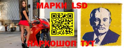 альфа пвп VHQ Апшеронск