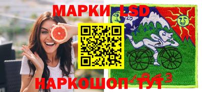 альфа пвп VHQ Апшеронск