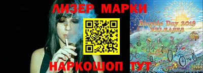 mdpv Балашиха