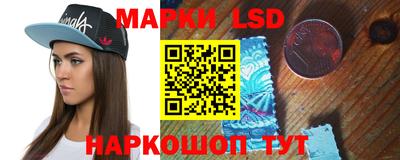 альфа пвп VHQ Апшеронск