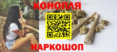 тгк Балаково