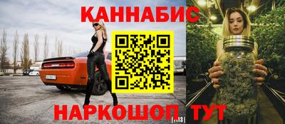 альфа пвп VHQ Апшеронск