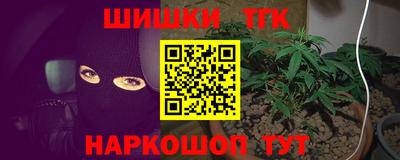 альфа пвп VHQ Апшеронск