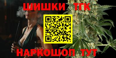 твердый Аргун