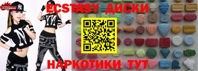 твердый Аргун