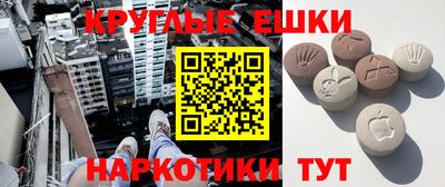 твердый Аргун