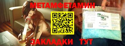 твердый Аргун
