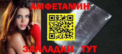 дистиллят марихуана Апрелевка