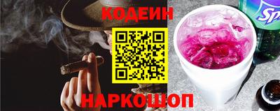 дистиллят марихуана Апрелевка