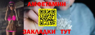 дистиллят марихуана Апрелевка