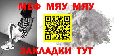 дистиллят марихуана Апрелевка