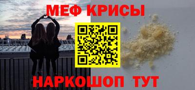 дистиллят марихуана Апрелевка