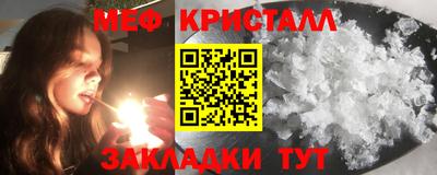 твердый Аргун