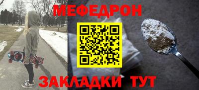 твердый Аргун