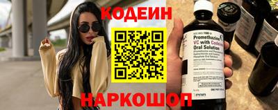 дистиллят марихуана Апрелевка
